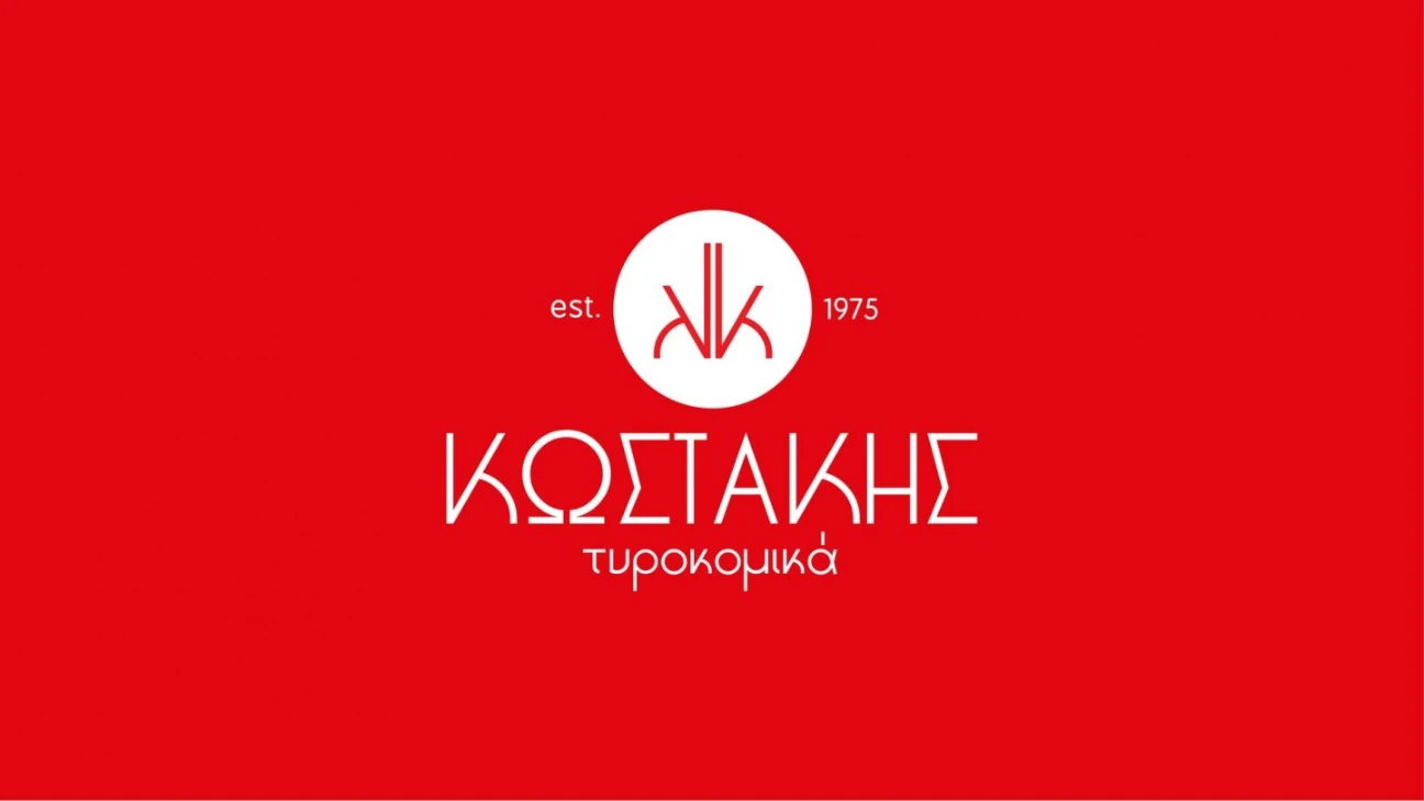 kostakis_dairy_cover_yiakidesign